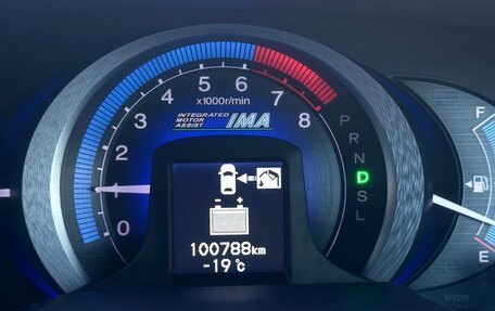 Honda Insight II рестайлинг, 2009 год, 930 000 рублей, 16 фотография