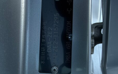 Honda Insight II рестайлинг, 2009 год, 930 000 рублей, 19 фотография