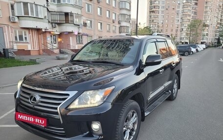 Lexus LX III, 2014 год, 5 100 000 рублей, 4 фотография