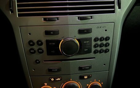 Opel Astra H, 2010 год, 219 000 рублей, 10 фотография