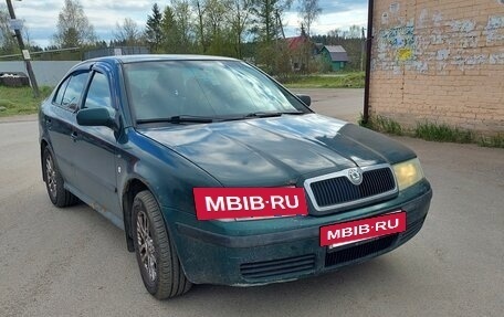Skoda Octavia IV, 2002 год, 270 000 рублей, 10 фотография