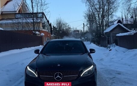 Mercedes-Benz C-Класс, 2014 год, 2 000 000 рублей, 3 фотография