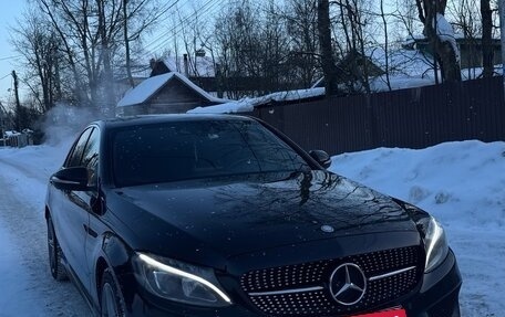 Mercedes-Benz C-Класс, 2014 год, 2 000 000 рублей, 2 фотография