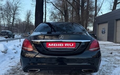 Mercedes-Benz C-Класс, 2014 год, 2 000 000 рублей, 6 фотография