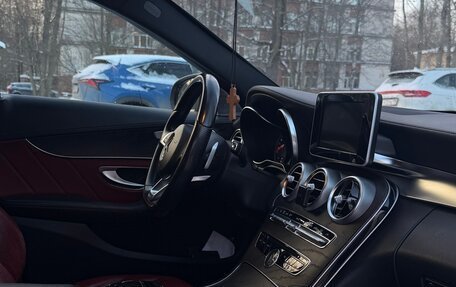 Mercedes-Benz C-Класс, 2014 год, 2 000 000 рублей, 9 фотография