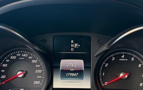 Mercedes-Benz C-Класс, 2014 год, 2 000 000 рублей, 17 фотография