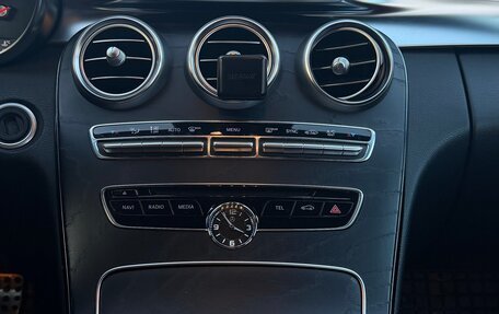 Mercedes-Benz C-Класс, 2014 год, 2 000 000 рублей, 15 фотография