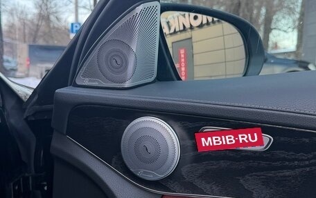 Mercedes-Benz C-Класс, 2014 год, 2 000 000 рублей, 11 фотография