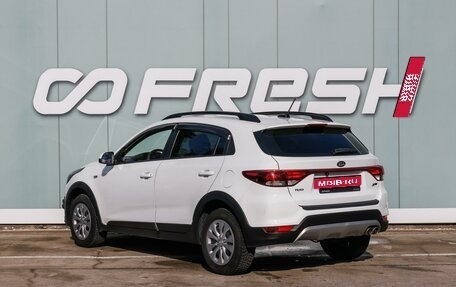 KIA Rio IV, 2019 год, 1 599 000 рублей, 2 фотография