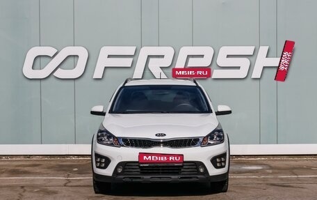 KIA Rio IV, 2019 год, 1 599 000 рублей, 3 фотография