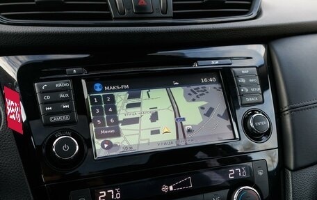 Nissan X-Trail, 2018 год, 2 330 000 рублей, 20 фотография