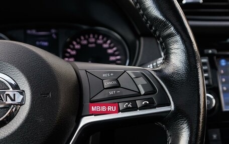 Nissan X-Trail, 2018 год, 2 330 000 рублей, 19 фотография