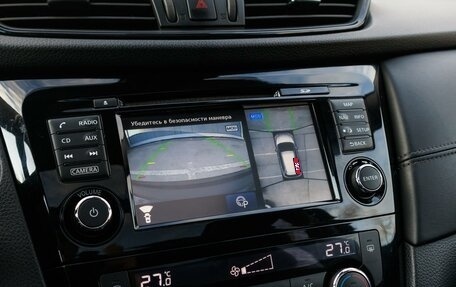 Nissan X-Trail, 2018 год, 2 330 000 рублей, 21 фотография