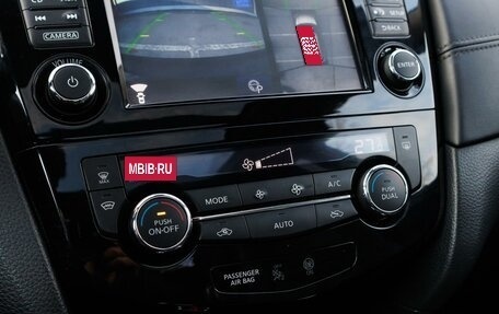 Nissan X-Trail, 2018 год, 2 330 000 рублей, 22 фотография