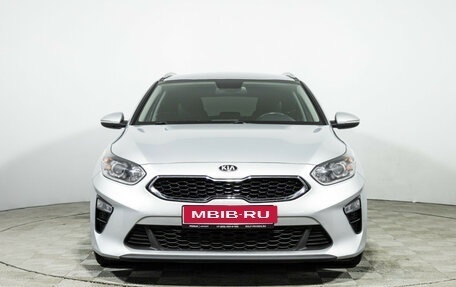 KIA cee'd III, 2019 год, 1 899 585 рублей, 2 фотография