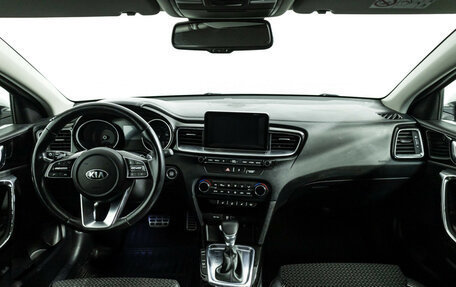 KIA cee'd III, 2019 год, 1 899 585 рублей, 13 фотография