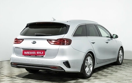 KIA cee'd III, 2019 год, 1 899 585 рублей, 5 фотография