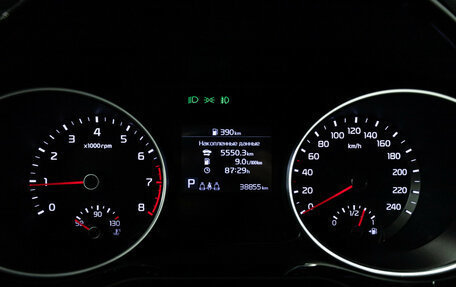 KIA cee'd III, 2019 год, 1 899 585 рублей, 12 фотография