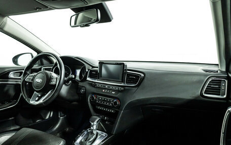 KIA cee'd III, 2019 год, 1 899 585 рублей, 9 фотография