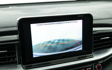 KIA cee'd III, 2019 год, 1 899 585 рублей, 15 фотография