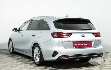 KIA cee'd III, 2019 год, 1 899 585 рублей, 7 фотография