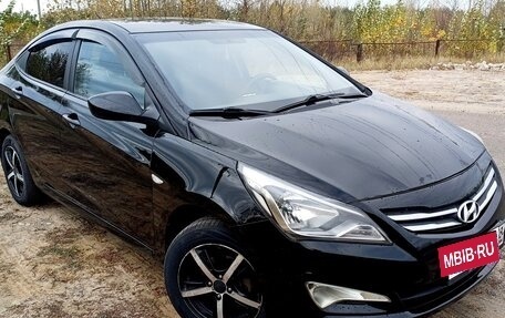 Hyundai Solaris II рестайлинг, 2016 год, 845 000 рублей, 2 фотография