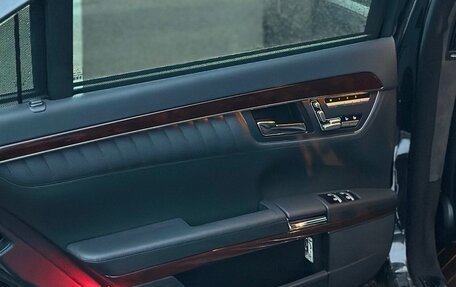 Mercedes-Benz S-Класс, 2009 год, 5 300 000 рублей, 5 фотография