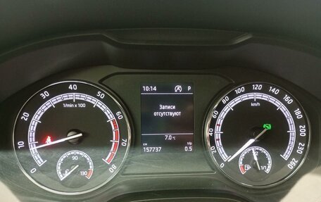 Skoda Karoq I, 2021 год, 2 100 000 рублей, 7 фотография