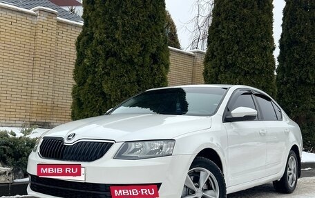 Skoda Octavia, 2014 год, 1 137 000 рублей, 2 фотография