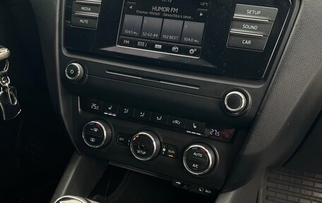 Skoda Octavia, 2014 год, 1 137 000 рублей, 18 фотография