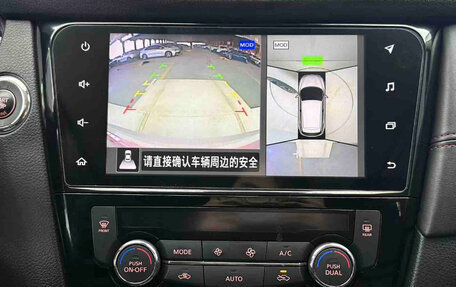 Nissan Qashqai, 2021 год, 1 940 000 рублей, 8 фотография