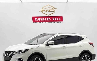 Nissan Qashqai, 2021 год, 1 940 000 рублей, 1 фотография