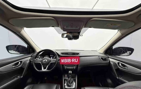 Nissan Qashqai, 2021 год, 1 940 000 рублей, 15 фотография