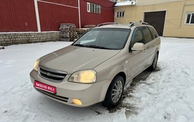 Chevrolet Lacetti, 2011 год, 450 000 рублей, 1 фотография