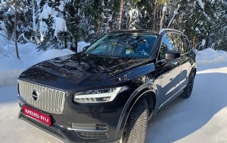 Volvo XC90 II рестайлинг, 2015 год, 3 090 000 рублей, 1 фотография