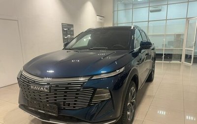 Haval F7, 2026 год, 3 399 000 рублей, 1 фотография