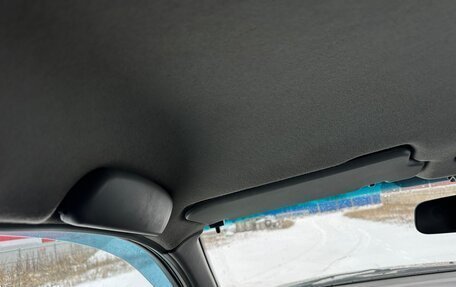 Chevrolet Lacetti, 2011 год, 450 000 рублей, 14 фотография