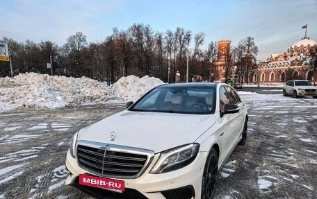 Mercedes-Benz S-Класс AMG, 2015 год, 5 000 000 рублей, 2 фотография