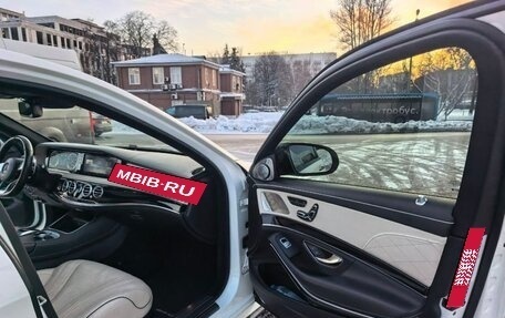 Mercedes-Benz S-Класс AMG, 2015 год, 5 000 000 рублей, 21 фотография