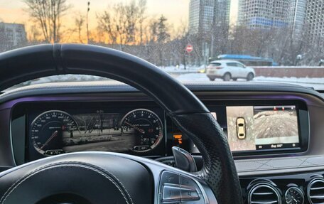 Mercedes-Benz S-Класс AMG, 2015 год, 5 000 000 рублей, 29 фотография