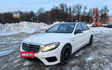 Mercedes-Benz S-Класс AMG, 2015 год, 5 000 000 рублей, 31 фотография