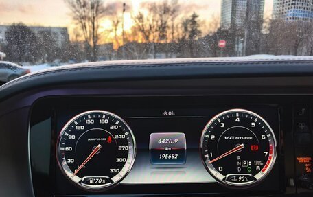 Mercedes-Benz S-Класс AMG, 2015 год, 5 000 000 рублей, 38 фотография