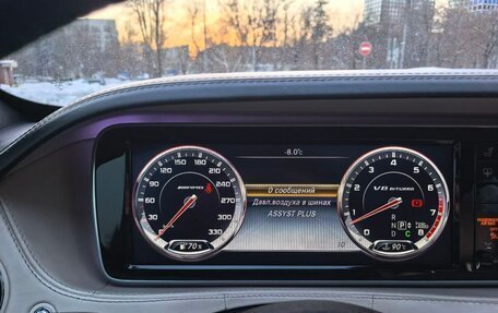 Mercedes-Benz S-Класс AMG, 2015 год, 5 000 000 рублей, 36 фотография