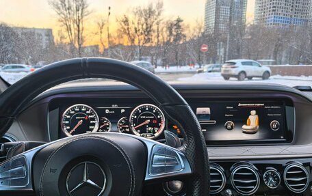 Mercedes-Benz S-Класс AMG, 2015 год, 5 000 000 рублей, 37 фотография