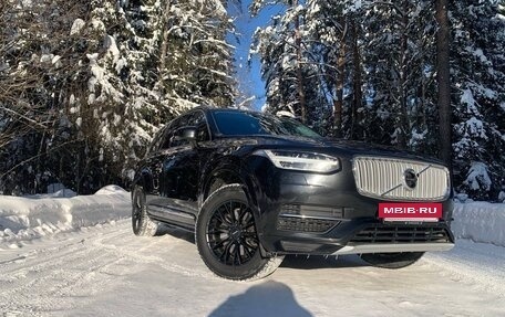 Volvo XC90 II рестайлинг, 2015 год, 3 090 000 рублей, 2 фотография