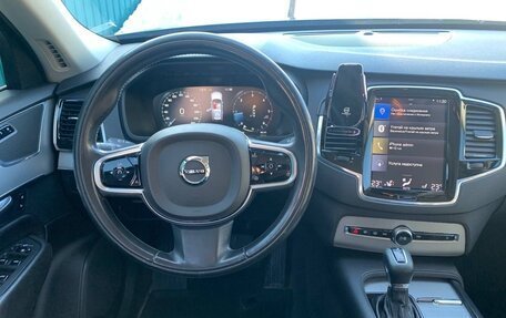 Volvo XC90 II рестайлинг, 2015 год, 3 090 000 рублей, 18 фотография