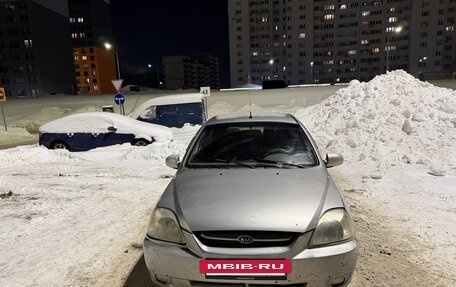KIA Rio II, 2004 год, 265 000 рублей, 2 фотография
