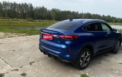 Haval F7x I, 2023 год, 2 300 000 рублей, 1 фотография
