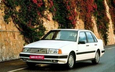 Volvo 460, 1992 год, 105 000 рублей, 1 фотография