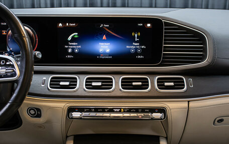 Mercedes-Benz GLE, 2020 год, 6 998 000 рублей, 15 фотография